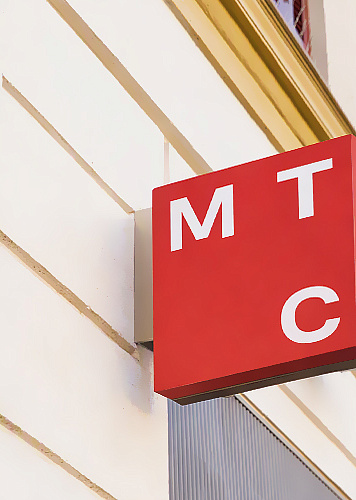 ПАО «МТС»