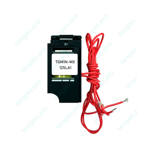 Расцепитель независимый TGM1N-MX-63/125L230VAC, 161_253VAC, монтаж слева, проводник L=50cm, для TGM1N-63_125 (L/M)
