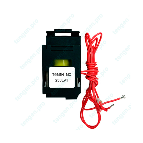 Расцепитель независимый TGM1N-MX-250/320L230VAC, 161_253VAC, монтаж слева, проводник L=50cm, для TGM1N-250_320