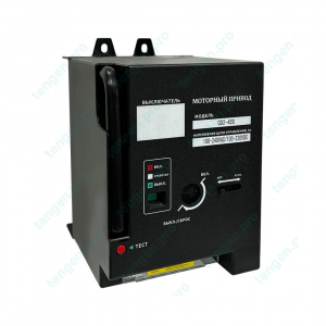 Привод моторный TGM1NE-CD2-630, 110_240VAC/100_220VDC, для TGM1NE-400_630