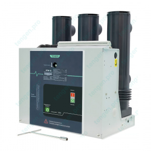 Выключатель вакуумный VTM-12/T1250-25, 10kV, 1250A, 25kA, 210mm, AC/DC220V, выкатной