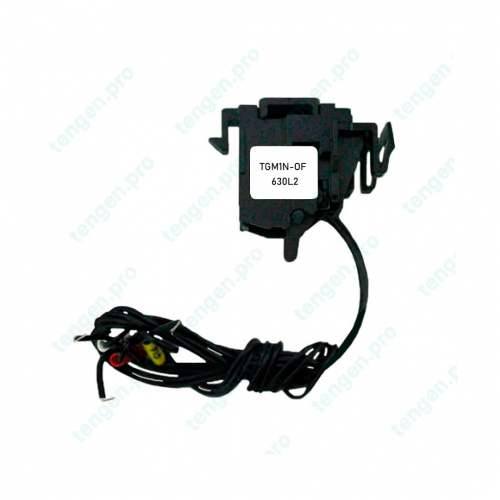 Блок-контакт вспом. TGM1N-OF-400/630/800L2, 2x1CO, 1А(380/415VAC по AC-15), монтаж слева, проводник L=50cm, для TGM1N-400_800